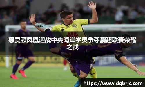 雷火·竞技(中国)