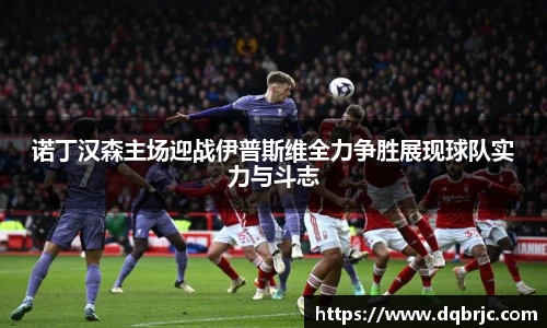 雷火电竞亚洲官网