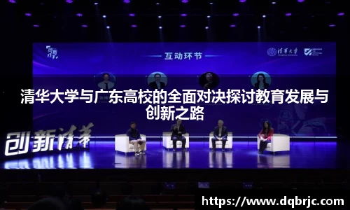 雷火亚洲电竞平台